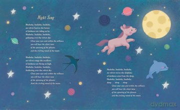Starry Blankets: Poems for Bedtime - Eve Merriam [KSIĄŻKA]
