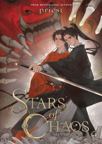 Stars of Chaos: Sha Po Lang (Novel) Vol. 4 - Priest [KSIĄŻKA]