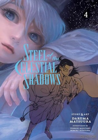 Steel of the Celestial Shadows, Vol. 4: Volume 4 - Daruma Matsuura [KSIĄŻKA]