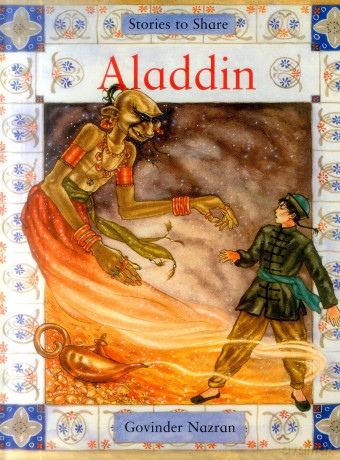 Stories to Share: Aladdin - Govinder Nazran [KSIĄŻKA]