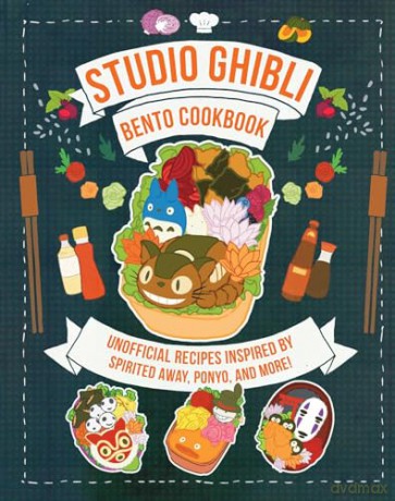 Studio Ghibli Bento Cookbook: Unofficial Recipes Inspired by Spirited Away, Ponyo, and More! - Azuki [KSIĄŻKA]