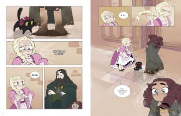 Suitor Armor, Volume 1 - Purpah [KSIĄŻKA]