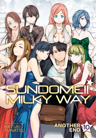 Sundome!! Milky Way Vol. 10 Another End - Funatsu [KSIĄŻKA]