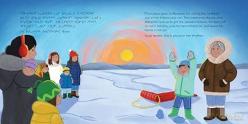 Suupi and the Sun Celebration: Bilingual Inuktitut and English Edition (Community Connection Series) - Arnarulunnguaq Audlaluk [KSIĄŻKA]