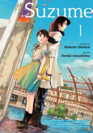 Suzume 1 - Makoto Shinkai [KSIĄŻKA]