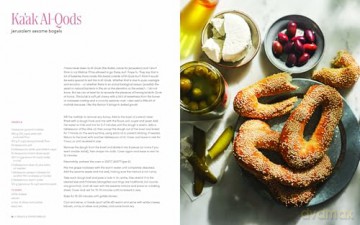Taboon: Sweet and Savoury Delights from the Lebanese Bakery - Hisham Assaad [KSIĄŻKA]