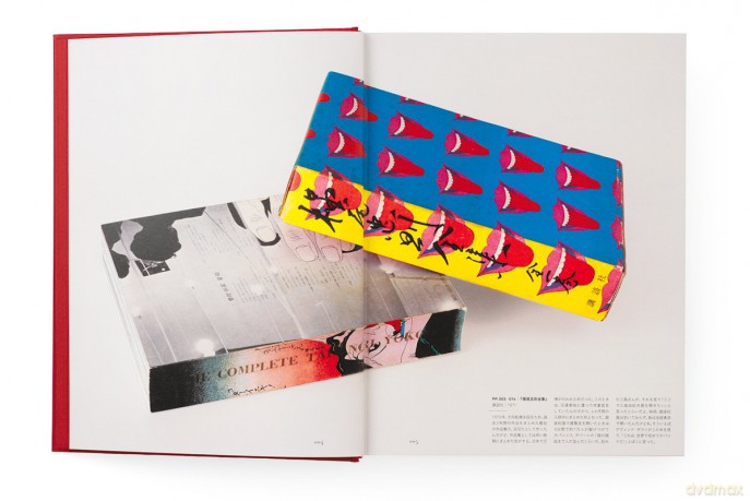 Tadanori Yokoo Complete Books Design: Complete Book Designs - Ouvrage Collectif [KSIĄŻKA]