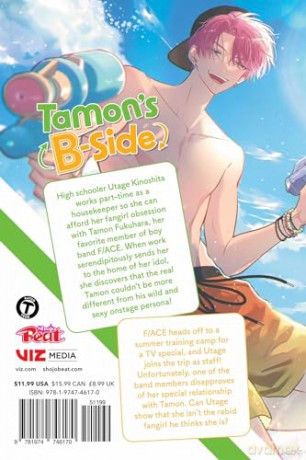 Tamon's B-Side, Vol. 4 (Volume 4) - Yuki Shiwasu [KSIĄŻKA]