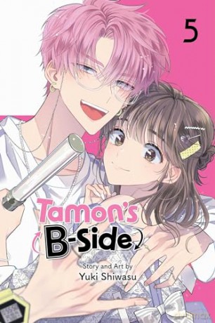 Tamon's B-Side, Vol. 5 (Volume 5) - Yuki Shiwasu [KSIĄŻKA]