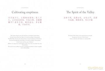 Tao Te Ching (Dao De Jing): The Way to Goodness and Power (Chinese Bound) - Lao Tzu [KSIĄŻKA]
