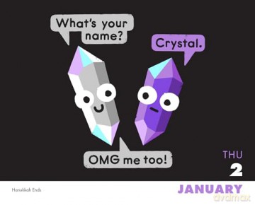 The Art of David Olenick 2025 Box [KOMIKS]