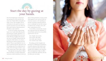 The Ayurveda Way: 108 Practices from the World's Oldest Healing System for Better Sleep, Less Stress, Optimal Digestion, and More - Ananta Ripa Ajmera [KSIĄŻKA]