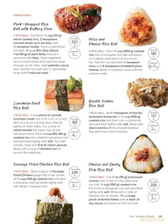 The Bento Lunchbox: Delicious Japanese Box Lunches in 30 Minutes or Less (With Over 125 Recipes) - Sachiko Horie [KSIĄŻKA]