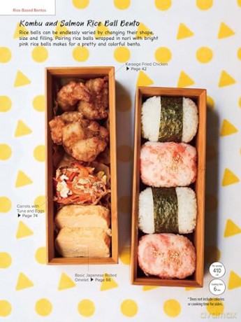 The Bento Lunchbox: Delicious Japanese Box Lunches in 30 Minutes or Less (With Over 125 Recipes) - Sachiko Horie [KSIĄŻKA]