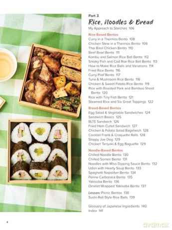 The Bento Lunchbox: Delicious Japanese Box Lunches in 30 Minutes or Less (With Over 125 Recipes) - Sachiko Horie [KSIĄŻKA]