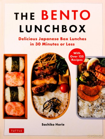 The Bento Lunchbox: Delicious Japanese Box Lunches in 30 Minutes or Less (With Over 125 Recipes) - Sachiko Horie [KSIĄŻKA]