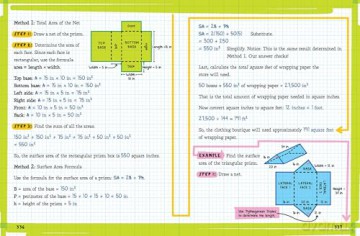 The Big Fat High School Geometry Workbook: 400+ Geometry Practice Exercises (Big Fat Notebooks) [KSIĄŻKA]