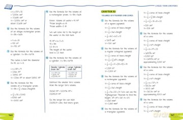 The Big Fat High School Geometry Workbook: 400+ Geometry Practice Exercises (Big Fat Notebooks) [KSIĄŻKA]