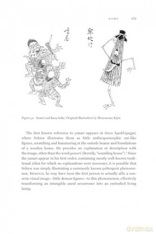 The Book of Yokai, Expanded Second Edition: Mysterious Creatures of Japanese Folklore - Michael Dylan Foster [KSIĄŻKA]