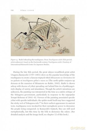 The Book of Yokai, Expanded Second Edition: Mysterious Creatures of Japanese Folklore - Michael Dylan Foster [KSIĄŻKA]