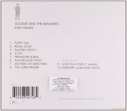 Siouxsie & The Banshees: Join Hands [CD]