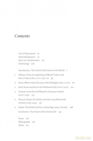 The Center of the World: A Global History of the Persian Gulf from the Stone Age to the Present - Allen James Fromherz [KSIĄŻKA]
