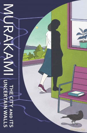 The City and Its Uncertain Walls: The instant Sunday Times bestseller - Haruki Murakami [KSIĄŻKA]