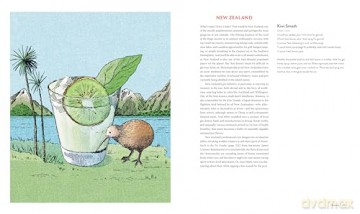 The Cocktail Atlas: Around the World in 200+ Drinks - Chris Vola [KSIĄŻKA]