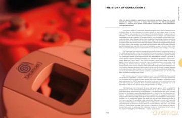 The Console Chronicles: A comprehensive celebration of home consoles and their iconic games from indie journal publisher Lost In Cult - the perfect gift for Christmas 2024! - Lost in Cult [KSIĄŻKA]
