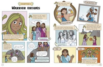 The Curse of Medusa: A Modern Graphic Greek Myth (Mythology Graphics) - Jessica Gunderson [KSIĄŻKA]