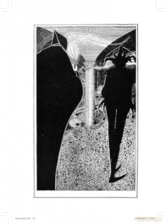 The Eerie Book - Margaret Armour [KSIĄŻKA]