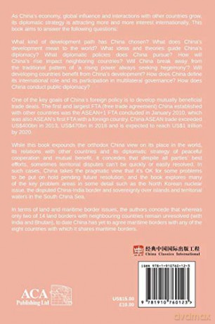 The Evolution of China's Diplomacy in the Modern Era: 1 (Understanding Modern China) - Yang Jiemian [KSIĄŻKA]