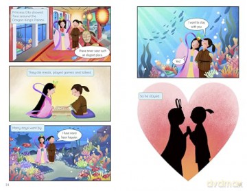 The Fisher Boy: A Japanese Graphic Folktale (Discover Graphics: Global Folktales) - Debbi Michiko Florence [KSIĄŻKA]