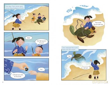 The Fisher Boy: A Japanese Graphic Folktale (Discover Graphics: Global Folktales) - Debbi Michiko Florence [KSIĄŻKA]