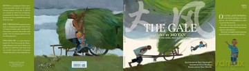 The Gale - Yan Mo [KSIĄŻKA]
