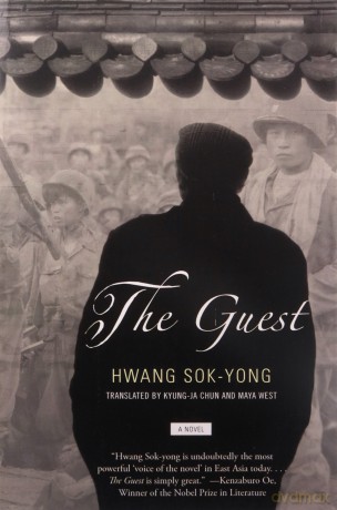 The Guest - Hwang Sok-yong [KSIĄŻKA]