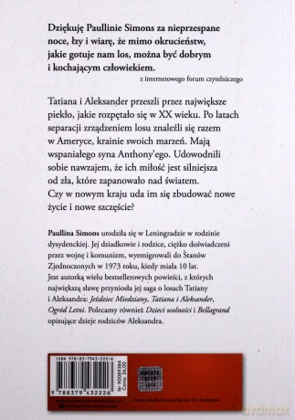 Ogród Letni broszura w.2014 [KSĄŻKA]