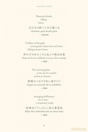 The Illustrated Book of Japanese Haiku: A Journey through the Seasons with Japan's Best-Loved Poets (Free Online Audio) - William Scott Wilson (translated by) [KSIĄŻKA]