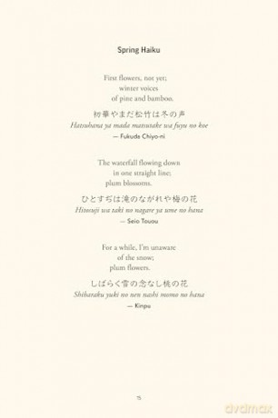 The Illustrated Book of Japanese Haiku: A Journey through the Seasons with Japan's Best-Loved Poets (Free Online Audio) - William Scott Wilson (translated by) [KSIĄŻKA]