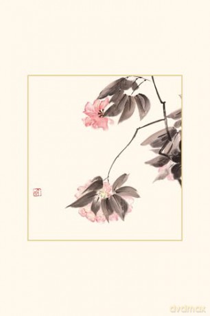 The Illustrated Book of Japanese Haiku: A Journey through the Seasons with Japan's Best-Loved Poets (Free Online Audio) - William Scott Wilson (translated by) [KSIĄŻKA]
