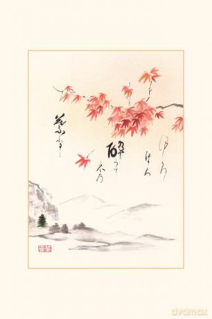 The Illustrated Book of Japanese Haiku: A Journey through the Seasons with Japan's Best-Loved Poets (Free Online Audio) - William Scott Wilson (translated by) [KSIĄŻKA]