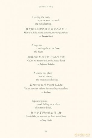 The Illustrated Book of Japanese Haiku: A Journey through the Seasons with Japan's Best-Loved Poets (Free Online Audio) - William Scott Wilson (translated by) [KSIĄŻKA]