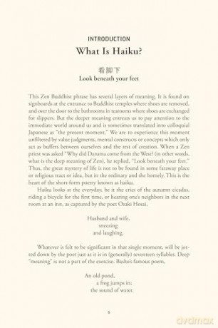 The Illustrated Book of Japanese Haiku: A Journey through the Seasons with Japan's Best-Loved Poets (Free Online Audio) - William Scott Wilson (translated by) [KSIĄŻKA]