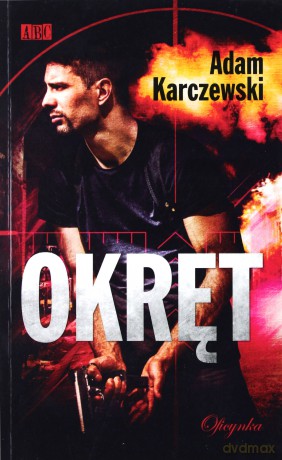 Okręt [KSĄŻKA]