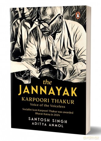 The Jannayak Karpoori Thakur: Voice of the Voiceless - Aditya Anmol [KSIĄŻKA]