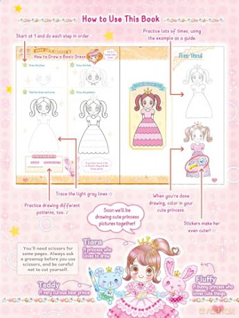 The Kawaii Princess Drawing and Activity Book: Draw Cute Princesses with Mix-and-Match Clothing, Hair and Accessories! (With 150 colorful stickers) [KSIĄŻKA]