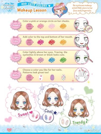 The Kawaii Princess Drawing and Activity Book: Draw Cute Princesses with Mix-and-Match Clothing, Hair and Accessories! (With 150 colorful stickers) [KSIĄŻKA]