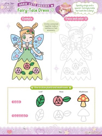 The Kawaii Princess Drawing and Activity Book: Draw Cute Princesses with Mix-and-Match Clothing, Hair and Accessories! (With 150 colorful stickers) [KSIĄŻKA]