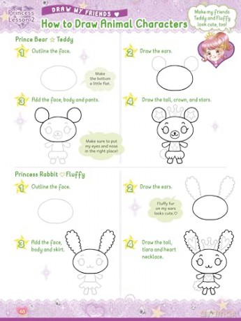 The Kawaii Princess Drawing and Activity Book: Draw Cute Princesses with Mix-and-Match Clothing, Hair and Accessories! (With 150 colorful stickers) [KSIĄŻKA]