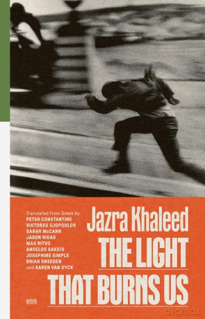 The Light That Burns Us (2nd Edition) - Jazra Khaleed [KSIĄŻKA]